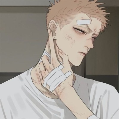 Noizu