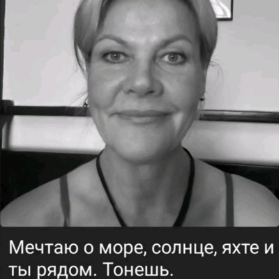 Мдем