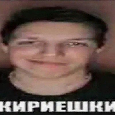 УРА РОБЛАКС ЯПИИ