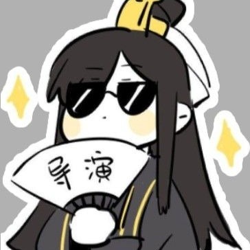 Nie Huaisang
