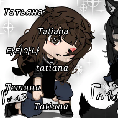 tipaima58