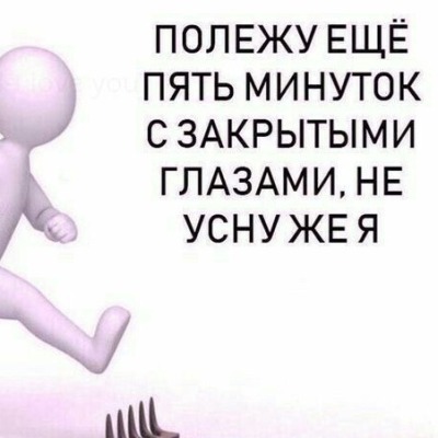 ecvetkova203