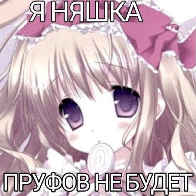 nyaa370.yoy