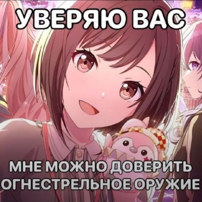 Чхэ юльек