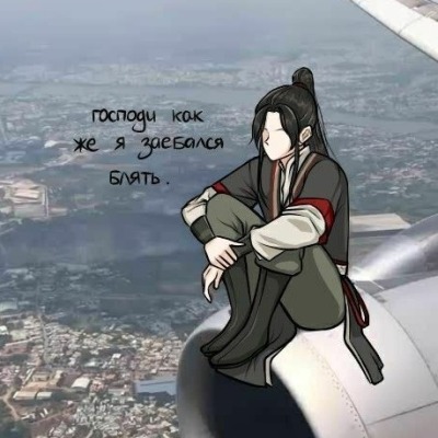 Киреешик2