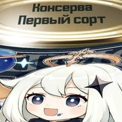 МуЧаЧа в шЛяПкЕ