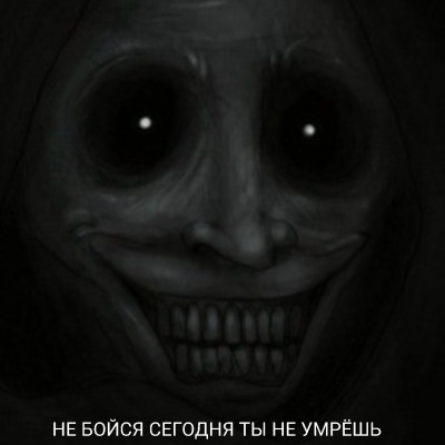 Рейчел ёмаё
