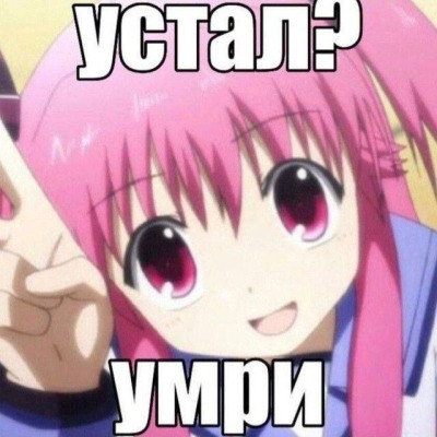 танк228