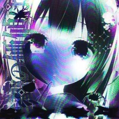 ялия