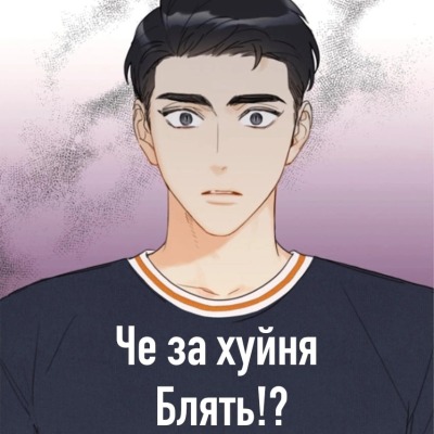 СлАдКиЙ КрОлИк