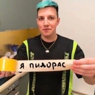 eujdjdjdd