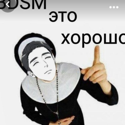 потное яичко бэтмэна