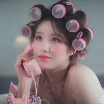 Rere