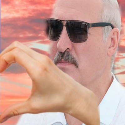 Дневная тяночка