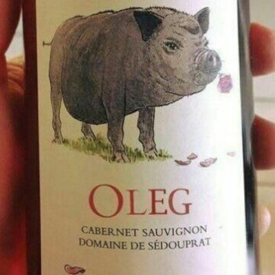 Я люблю есть стекло