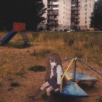 Олда