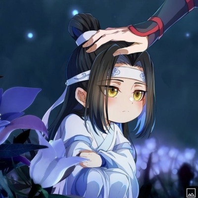 Tsukiyaoi