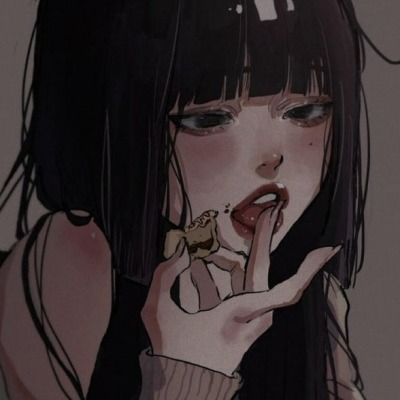 neisicotik