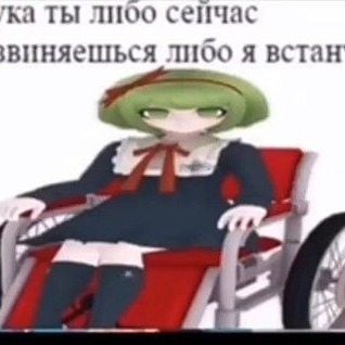 Дэбил Кун