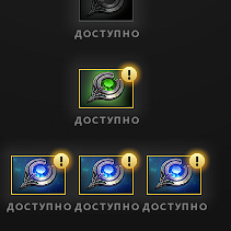 читаюРЭП