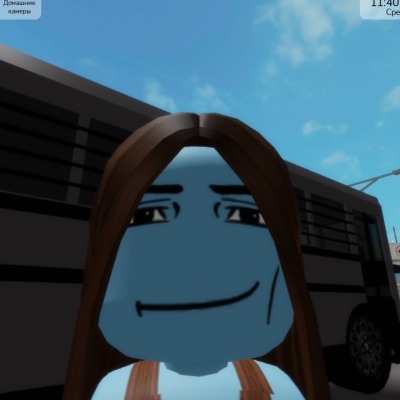 сука ну меед