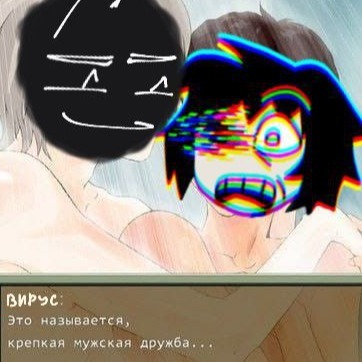 САХАРОК_ЗАБИВНОЙ
