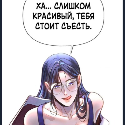 Вшшввшчщдс