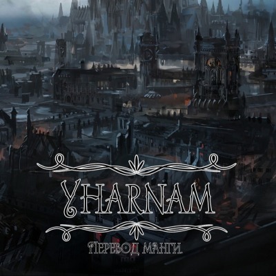Yharnam