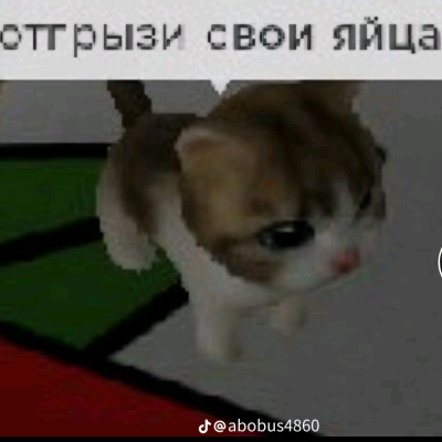 Всё будет юпиё