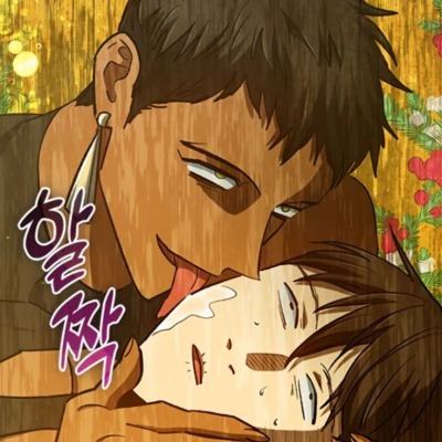 Nazomo