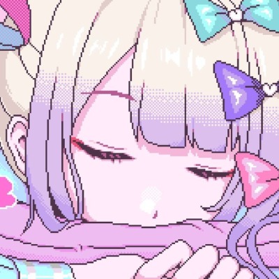 Нянянняяняняняняняня