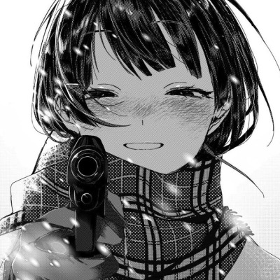 Аминыч