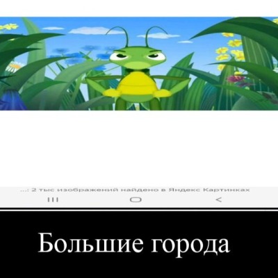 Каксут