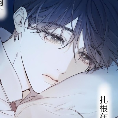 hua_huatgy