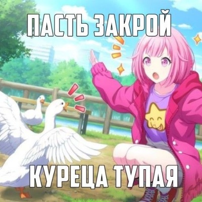 Кедра