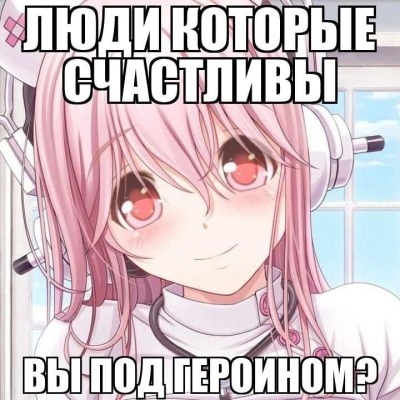 Хто_буде_сосать_хуй