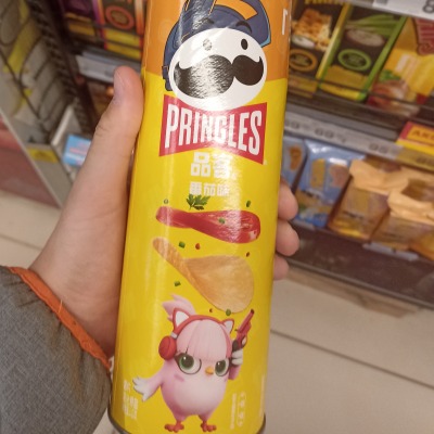 Дундук