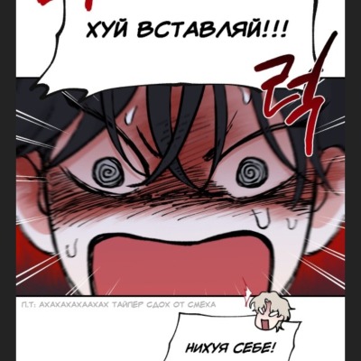 Горсть стекла