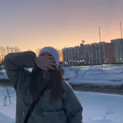 Настулька