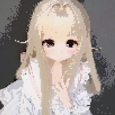 stupidgirl