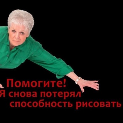Явокно