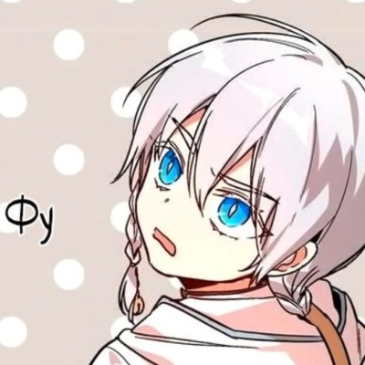 Kazocha