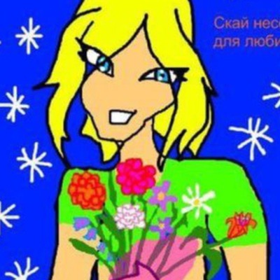 яои онли лаввв