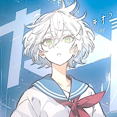 Senju kawaragi