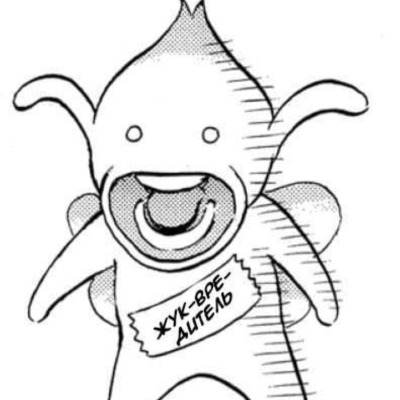 menshchikov07