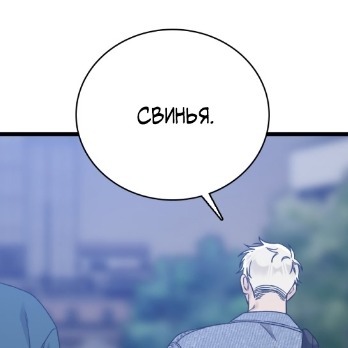 Май_Дик_ис_биг