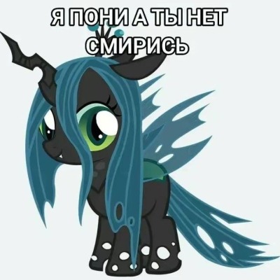 Мишелькаа