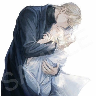 SoftLove