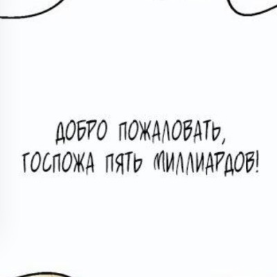 4yrka