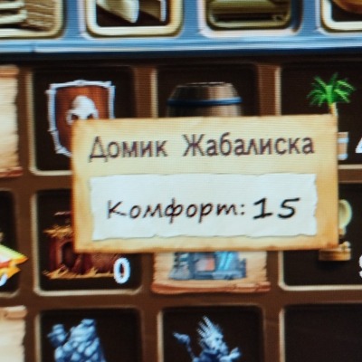 Почему нельзя пить